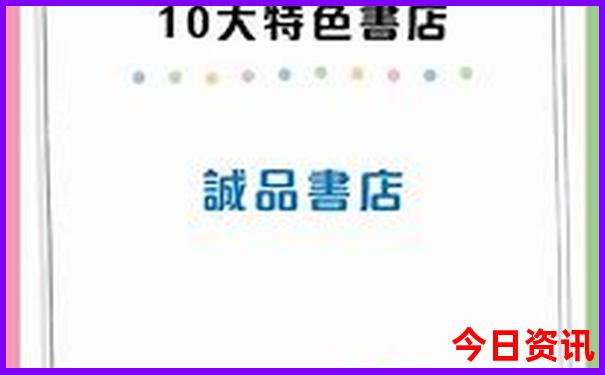 嘉峪关旅游攻略必去景点