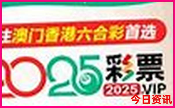 辽宁带孩子玩的地方排行榜