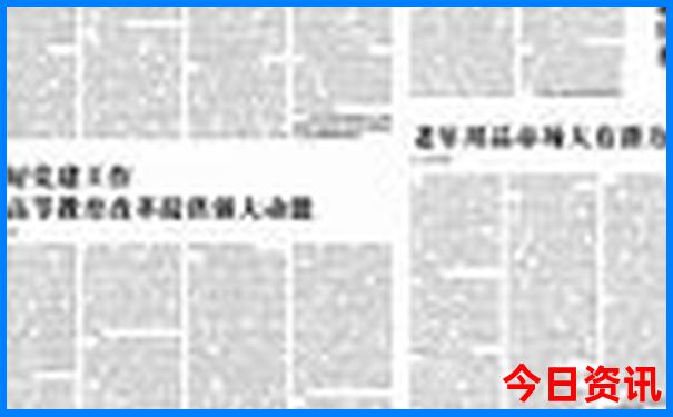 七月份适合旅游的地方
